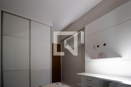 Apartamento para alugar com 59m², 2 quartos e 1 vaga Apartamento para alugar com 59m², 2 quartos e 1 vagaQuarto 1