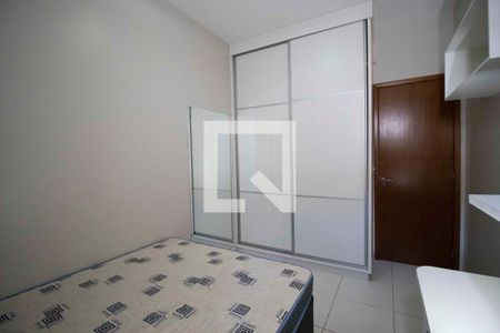 Apartamento para alugar com 59m², 2 quartos e 1 vaga Apartamento para alugar com 59m², 2 quartos e 1 vagaQuarto 1
