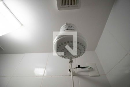 Apartamento para alugar com 59m², 2 quartos e 1 vaga Apartamento para alugar com 59m², 2 quartos e 1 vagaChuveiro