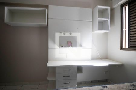 Apartamento para alugar com 59m², 2 quartos e 1 vaga Apartamento para alugar com 59m², 2 quartos e 1 vagaQuarto 1