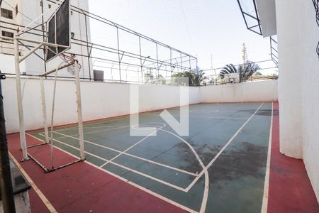 Apartamento para alugar com 59m², 2 quartos e 1 vaga Apartamento para alugar com 59m², 2 quartos e 1 vagaQuadra Esportiva