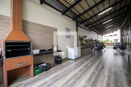 Apartamento para alugar com 59m², 2 quartos e 1 vaga Apartamento para alugar com 59m², 2 quartos e 1 vagaChurrasqueira