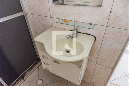 Apartamento à venda com 85m², 2 quartos e sem vagaBanheiro