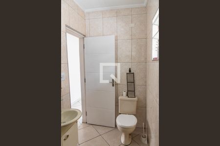 Apartamento à venda com 85m², 2 quartos e sem vagaBanheiro