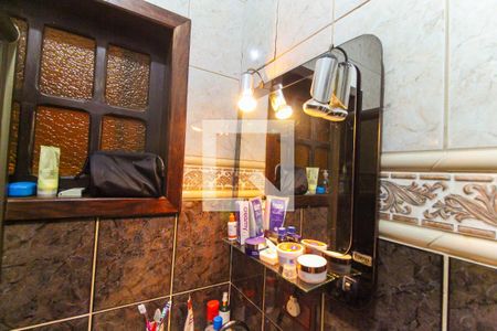 Casa à venda com 150m², 3 quartos e 3 vagas Casa à venda com 150m², 3 quartos e 3 vagasBanheiro 2