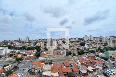 Vista da Varanda  de apartamento à venda com 2 quartos, 60m² em Vila Satúrnia, Campinas