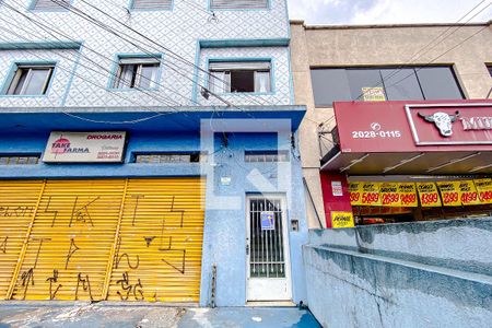 Apartamento para alugar com 48m², 1 quarto e sem vagaFachada