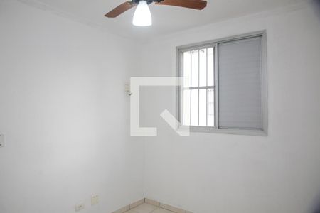 Apartamento para alugar com 60m², 2 quartos e 1 vagaQuarto 1