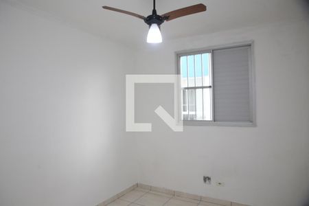 Apartamento para alugar com 60m², 2 quartos e 1 vagaQuarto 2