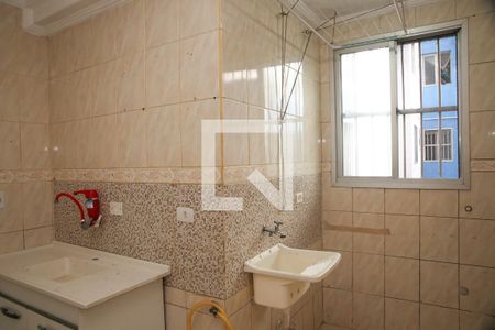 Apartamento para alugar com 60m², 2 quartos e 1 vagaÁrea de serviço 