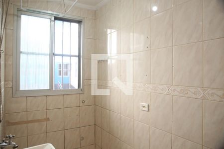 Apartamento para alugar com 60m², 2 quartos e 1 vagaÁrea de serviço 