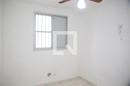 Apartamento para alugar com 60m², 2 quartos e 1 vagaQuarto 2