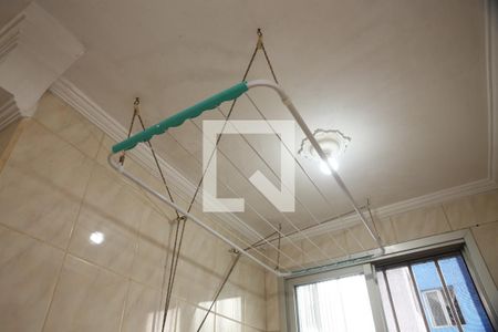 Apartamento para alugar com 60m², 2 quartos e 1 vagaÁrea de serviço/varal