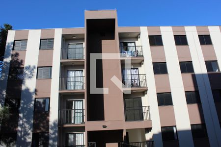 Apartamento para alugar com 48m², 2 quartos e 1 vagaCondomínio