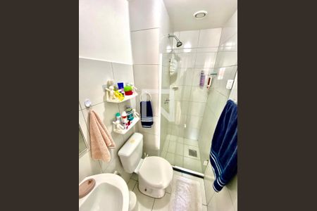 Apartamento à venda com 48m², 2 quartos e 1 vagaBanheiro