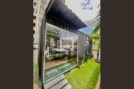 Apartamento à venda com 48m², 2 quartos e 1 vagaConveniência