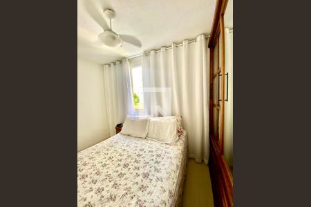 Apartamento à venda com 48m², 2 quartos e 1 vagaQuarto 2