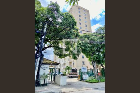 Apartamento à venda com 48m², 2 quartos e 1 vagaFachada