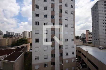 Vista do Quarto 1 de apartamento para alugar com 2 quartos, 41m² em Parque Esmeralda, São Paulo