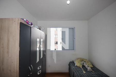 Quarto 1 de apartamento para alugar com 2 quartos, 41m² em Parque Esmeralda, São Paulo