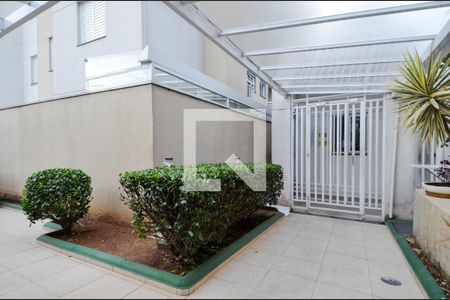 Apartamento para alugar com 49m², 2 quartos e 1 vaga Apartamento para alugar com 49m², 2 quartos e 1 vagaEntrada Social