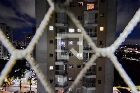 Apartamento para alugar com 49m², 2 quartos e 1 vaga Apartamento para alugar com 49m², 2 quartos e 1 vagaÁrea de Serviço - Vista