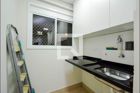 Apartamento para alugar com 49m², 2 quartos e 1 vaga Apartamento para alugar com 49m², 2 quartos e 1 vagaÁrea de Serviço