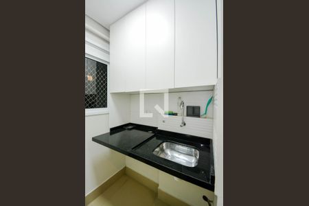 Apartamento para alugar com 49m², 2 quartos e 1 vaga Apartamento para alugar com 49m², 2 quartos e 1 vagaÁrea de Serviço