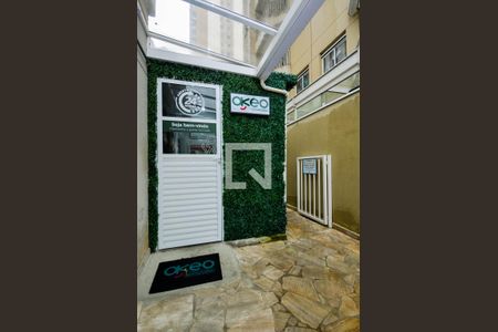 Apartamento para alugar com 49m², 2 quartos e 1 vaga Apartamento para alugar com 49m², 2 quartos e 1 vagaMini Mercado