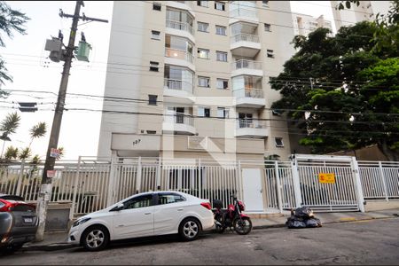 Apartamento para alugar com 49m², 2 quartos e 1 vaga Apartamento para alugar com 49m², 2 quartos e 1 vagaFachada do Condomínio