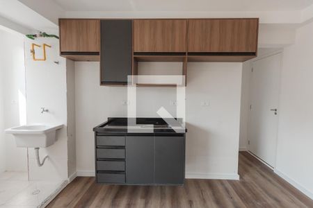 Apartamento para alugar com 42m², 2 quartos e sem vagaÁrea de Serviço