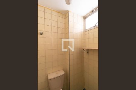 Apartamento à venda com 42m², 1 quarto e sem vagaBanheiro de Serviço