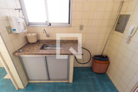 Apartamento à venda com 42m², 1 quarto e sem vagaCozinha
