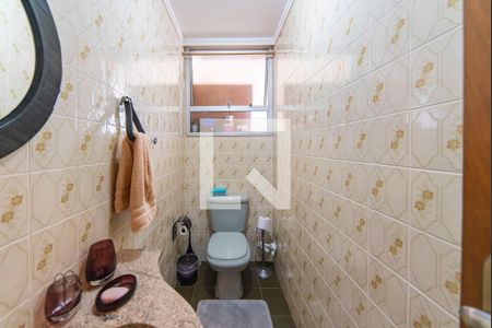 Apartamento à venda com 160m², 4 quartos e 2 vagasLavabo