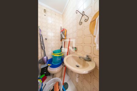 Apartamento à venda com 160m², 4 quartos e 2 vagasBanheiro de serviço