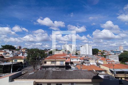 Apartamento para alugar com 60m², 2 quartos e 1 vagaVista da Área de Serviço