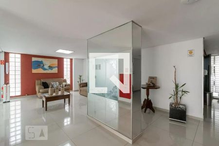 Apartamento para alugar com 60m², 2 quartos e 1 vagaHall Social