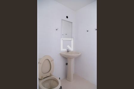 Apartamento para alugar com 60m², 2 quartos e 1 vagaBanheiro