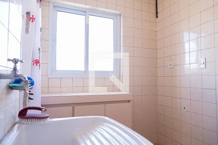 Apartamento para alugar com 60m², 2 quartos e 1 vagaÁrea de Serviço