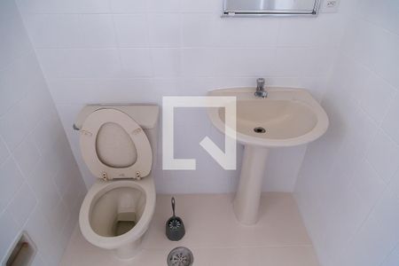 Apartamento para alugar com 60m², 2 quartos e 1 vagaBanheiro - Detalhe