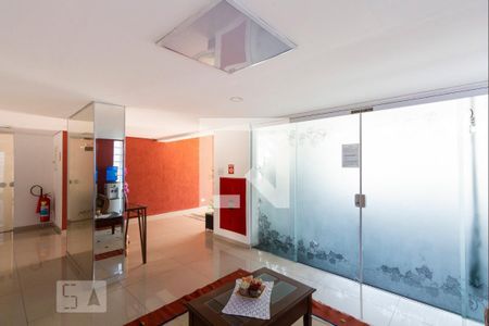 Apartamento para alugar com 60m², 2 quartos e 1 vagaHall Social