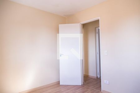Apartamento para alugar com 60m², 2 quartos e 1 vagaQuarto 1