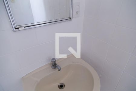 Apartamento para alugar com 60m², 2 quartos e 1 vagaBanheiro - Detalhe
