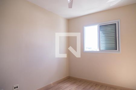 Apartamento para alugar com 60m², 2 quartos e 1 vagaQuarto 2