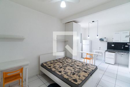 Studio de apartamento para alugar com 1 quarto, 20m² em Vila Clementino, São Paulo