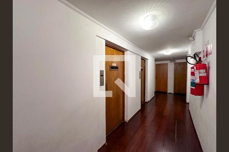 Apartamento à venda com 88m², 3 quartos e 1 vagaHall Apartamento