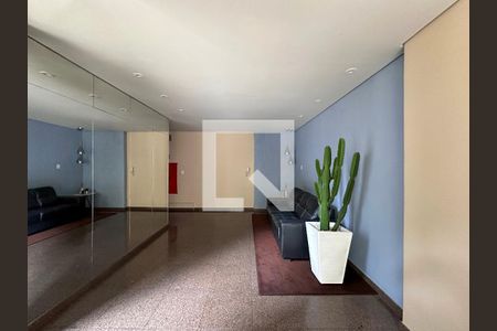 Apartamento à venda com 88m², 3 quartos e 1 vagaHall Social Bloco