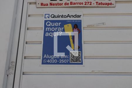 Apartamento à venda com 34m², 2 quartos e 1 vagaFachada