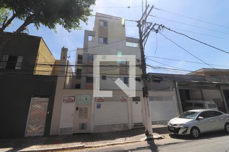Apartamento à venda com 34m², 2 quartos e 1 vagaFachada