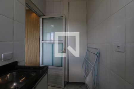 Apartamento à venda com 72m², 2 quartos e 1 vagaÁrea de Serviço
